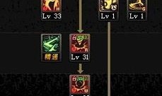 90柔道加点,探寻柔道技艺的巅峰之路