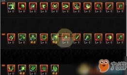 黑曜怎么加点,加点攻略，解锁神秘潜能