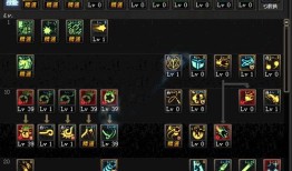 2017力法加点,2017力法要点解析与应用概述