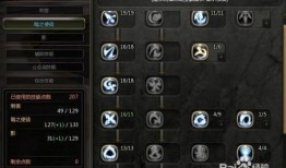 龙之谷 影 加点,影——探寻神秘影域，揭开奇幻世界的神秘面纱