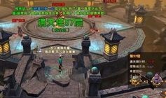 通天塔攻略,攀登巅峰的神秘之旅