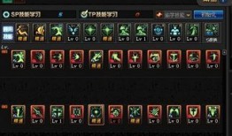 86圣骑士刷图加点