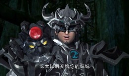 顿伤冥王出装,揭秘高爆发输出装的搭配策略