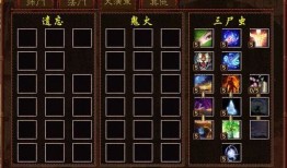 男鬼三尸天演策加点,探寻神秘力量与命运交织的奇幻旅程