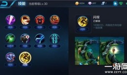 s8王昭君伤害出装,S8王昭君伤害最大化出装攻略