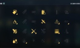 战舰世界战舰加点