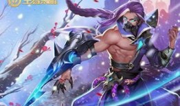 兰陵王秒铠出装和铭文,铭文与出装全解析