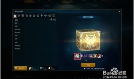 英魂之刃李白出什么装,剑舞风华，装备搭配攻略解析