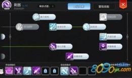 bbc加点,科技巨头在数据隐私与监管之间的博弈