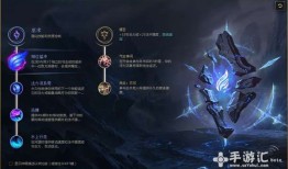 英雄联盟符文攻略,解锁胜率新高度，掌握符文搭配技巧