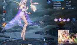 嫦娥暴力出装,战力飙升，月宫女神再展雄风