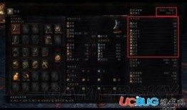 黑魂加点曲线,打造完美角色的奥秘之路