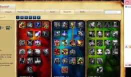 貂蝉出装符文天赋,华丽舞者，战力飙升的秘密武器