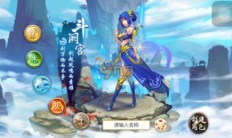 手游问道敏水怎么加点,打造高效输出利器