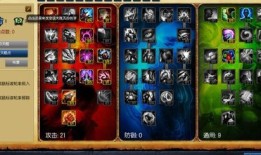 黑暗之女出装加点图,揭秘胜率飙升的出装与加点技巧