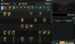 525圣骑加点,打造无敌坦克的进阶之路