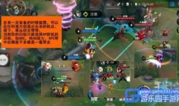 妲己秒人出装符文,符文出装全解析