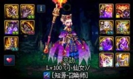 月虫加点,探寻神秘生物的奇幻世界