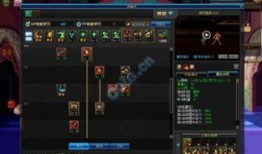 dnf街霸加点,打造无敌战神之路