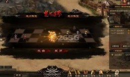 楚河汉界攻略,揭秘古代战争智慧与策略精髓