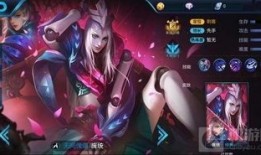 王者荣耀庞统半肉出装,平衡输出与生存的完美选择