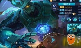 墨子出装半肉,平衡输出与生存的战斗之道