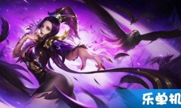 芈月走上单出装,揭秘走上单的强势出装策略