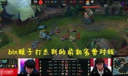 s10阿bin武器出装