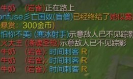 艾克基础教学出装,揭秘艾克出装策略与实战技巧