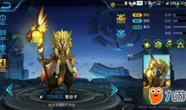 王者鬼谷子ad出装,打造战场幽灵，掌控全局节奏