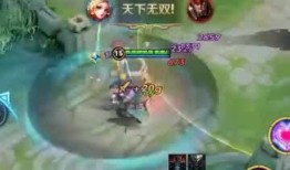 妲己秒人出装符文,符文出装全解析