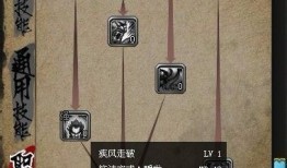 墨香刀加点,剑指江湖，墨色江湖传奇