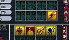 梦幻西游 法宠加点,法宠加点攻略，助你打造无敌神兽