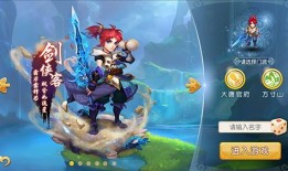 梦幻手游大唐孩子加点,打造无敌战神