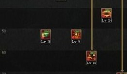 罪语加点,揭开罪恶背后的真相