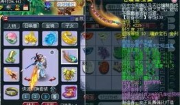 骷髅大唐加点,异世重生，再战江湖