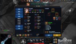 英魂之刃赵云决战出装,装备攻略，决战巅峰