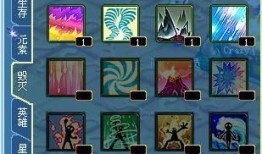 大话水浒术士加点,解锁神秘力量，成就传奇人生