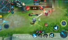 弈星出装高伤害,打造战场霸主