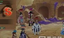 热血海贼王闯关大赛攻略,轻松通关，成为海贼王