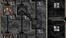 暗黑2刺客属性加点,神秘刺客的属性加点攻略解析