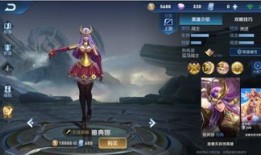 雅典娜出装打野,全面解析雅典娜打野装备搭配