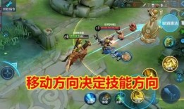 关羽的终极出装,战神归来，所向披靡