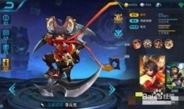 主李元芳最强出装,最强出装攻略解析