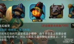 帕克加点,帕克理论视角下的市场动态解析