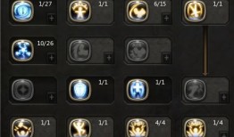 雷神加点图,技能搭配与属性提升攻略