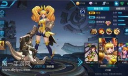 大小姐孙尚香出装,火力全开，战场一姐风采再现