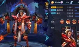 半肉张飞最强出装,攻守兼备，战无不胜