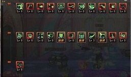 dnf二觉元素加点,DNF二觉加点攻略解析