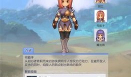 天天打波利弓箭手加点,天天打波利中的精准猎手养成记